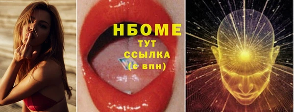 гашиш Аркадак
