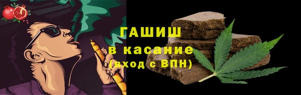 гашиш Аркадак