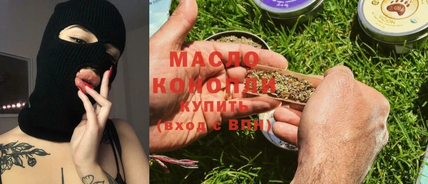 гашиш Аркадак