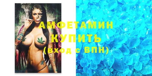 гашиш Аркадак