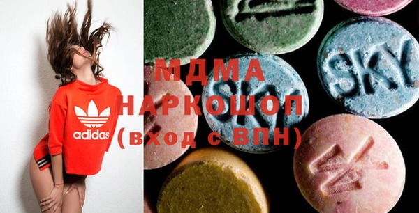 гашиш Аркадак