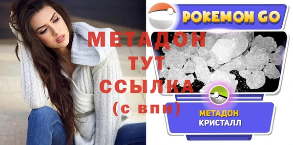 гашиш Аркадак