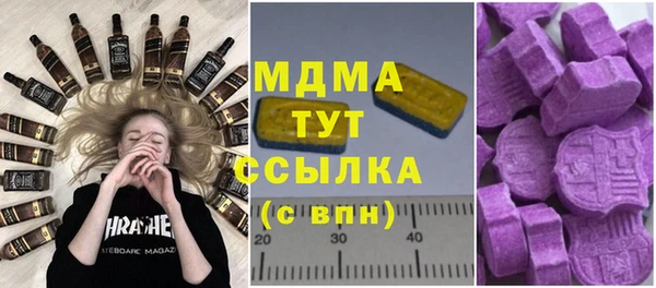 дживик Пестово