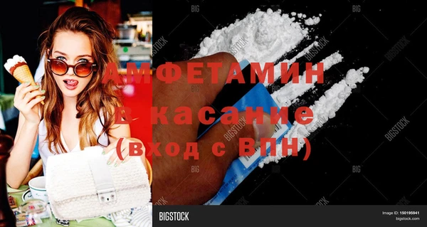 каннабис Армянск