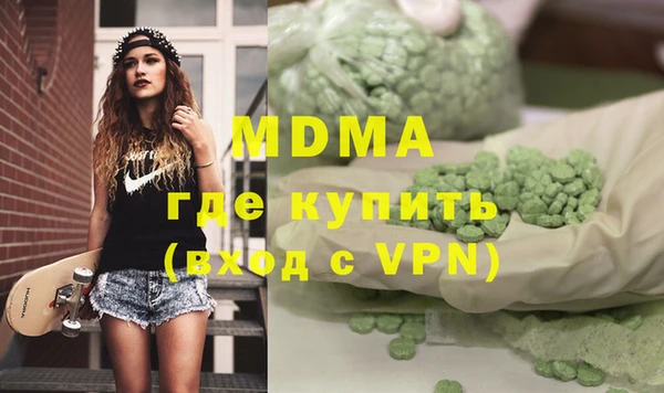 мдпв Арсеньев
