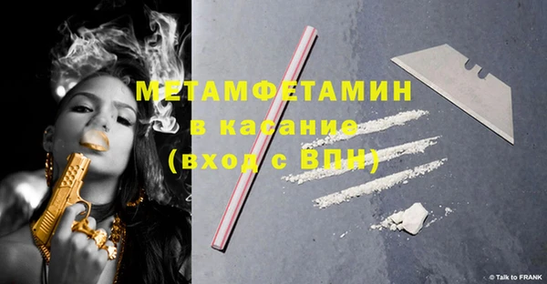 гашиш Аркадак