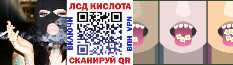 Наркотические марки 1,5мг  Белозерск 